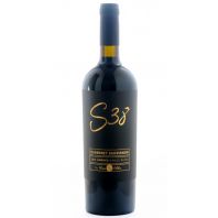 Casa Silva S38 Los Lingues Single Block Cabernet Sauvignon 2015