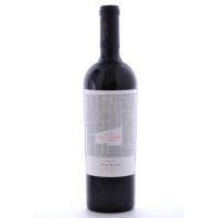 Casarena Jamilla’s Vineyard Perdriel Mendoza Malbec 2010