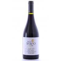 Valle Secreto First Edition Valle de Cachapoal Syrah 2010